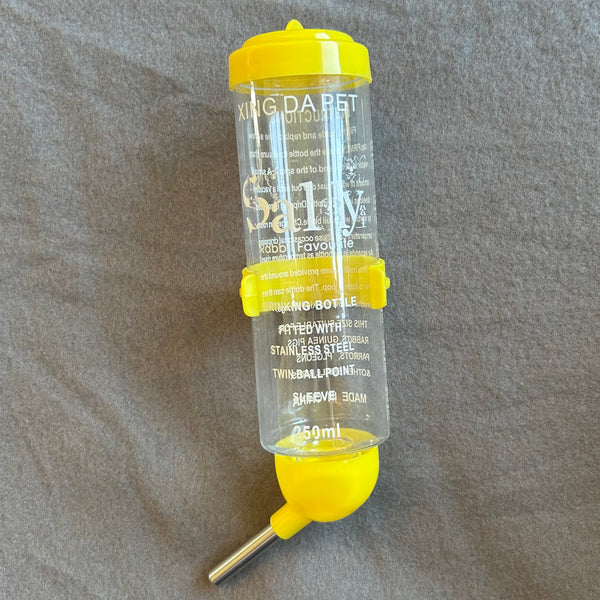 Water bottle 250ml yellow