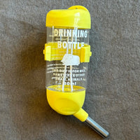 Water bottle 80ml yellow